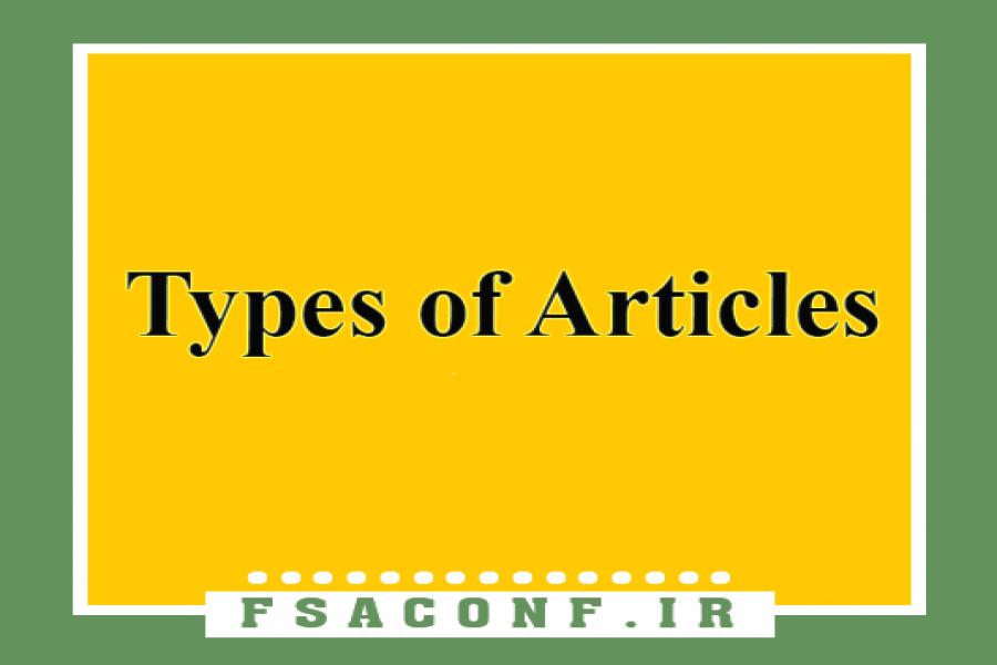 Types of Articles Accepted by the Conference